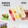 Molde de Hielo de Silicona para Hacer Barras de Hielo, Fácil de Desmoldar, Cubitos de Hielo Largos, Molde Casero para Helado de Comida de Bebé, Bandeja de Hielo Tipo Ladrillo