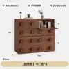 Armario de almacenamiento estilo crema, mueble cajonera, mueble de TV para sala de estar, módulo de almacenamiento, mueble de almacenamiento combinable, nuevo modelo 2026 armario Carmen