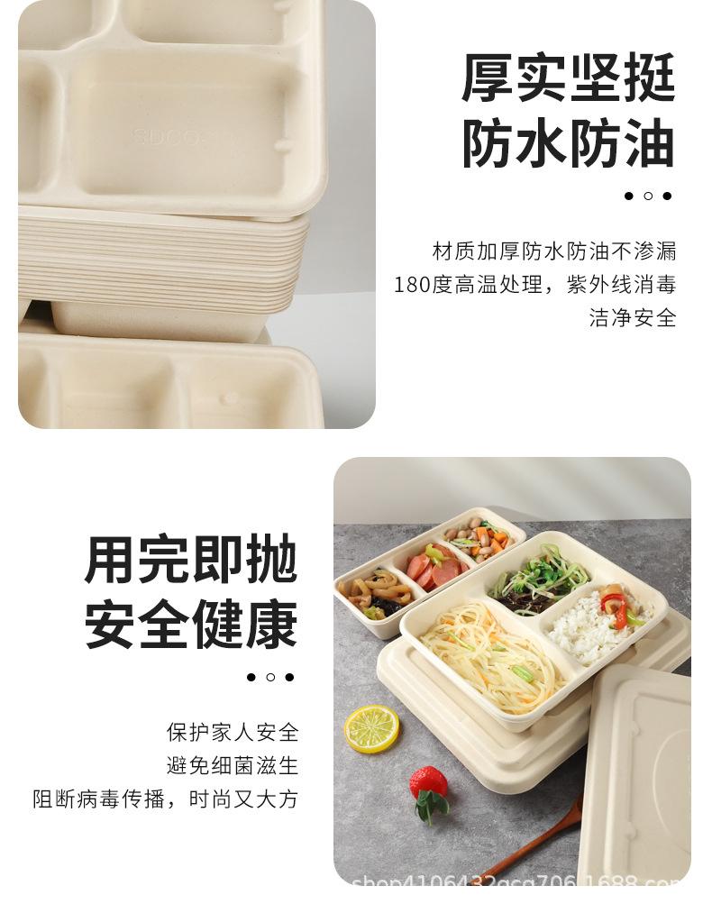 一次性碗详情页_16.jpg