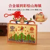Medalha de bronze atacado Bênção Tianguan Cidade Shanhai Parede Tai Sui Oito Trigramas Bênção para medalha de bronze pintada