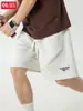 Shorts Casuales Plisados con un Diseño Tridimensional, Nuevo Estilo de Verano, Textura Retro, Corte Holgado, Bordado de Letras, Shorts Deportivos de Cinco Puntos