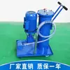 Máquina Filtradora de Aceite Hidráulico Diésel LUC Carro de Filtración Fina de Aceite Hidráulico Máquina de Aceite Hidráulico Filtro de Aceite Lubricador Industrial