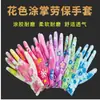 Luvas Coloridas de Palma Revestidas com PU para Mulheres, Proteção do Trabalho, Antiderrapantes, Estampadas, Emborrachadas, Atacado, Luvas Finas de Proteção do Trabalho