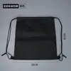 Bolsa de armazenamento pode ser carregada no ombro, bolsa com cordão duplo, tecido não tecido espessado, bolsa mochila costurada, bolsa de presente para boneca personalizada