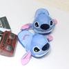 Pantuflas de Algodón de Peluche de Dibujos Animados Stitch para Interiores Casa Stitch Pareja Zapatos de Algodón Calientes Zapatos de Piso de Invierno