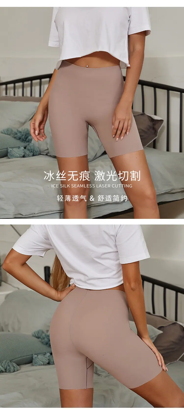 详情页_02.png