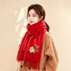 Cachecol Elegante 100% Lã com Bordado de Magnólia Estilo Chinês para Mulheres, Cachecol de Pescoço Quente de Inverno, Xale, Caixa de Presente para Mãe
