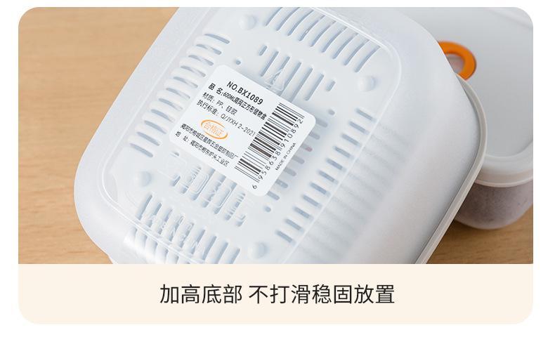 详情_22.jpg