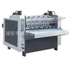 Tipo máquina laminadora por adsorción fabricante de máquinas laminadoras