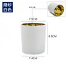 Copos de vela perfumada brancos para atacado, potes de vidro para velas de uso doméstico, suportes de vela pretos, copos de vela decorativos