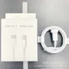 Cable de datos PD de 1 metro 2 metros 20W Watt para iPhone1312X Apple Tipo-C carga rápida de teléfono con caja de papel