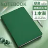 El cuaderno tamaño A5 es exquisito y elegante, adecuado para uso empresarial y de oficina sencillo, con una cubierta de cuero, diseñado específicamente para reuniones de trabajo y llevar registros.