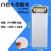 Porta-Recibos Mini Plástico Azul Porta-Mensagens Ímã de Geladeira Pode Ser Pendurado Placa Multifuncional Porta-Arquivos Porta-Contas