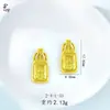 Âncora Quadrada Auspiciosa Acessórios para Joias DIY Pó de Ouro de Areia Vietnamita Pingente de Diamante Cobre Banhado a Ouro Estilo Chinês Múltiplas Opções Disponíveis