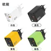 Cargador Rápido de 80W con Cable Retráctil de Nitruro de Galio para Teléfono Móvil y Portátil Apple Huawei Enchufe Plegable