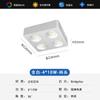 Foco de superficie ultradelgado cuadrado lámpara de caja led sala de estar dormitorio downlight antideslumbrante cabezal único cuatro cabezales doble cabezal lámpara cubo
