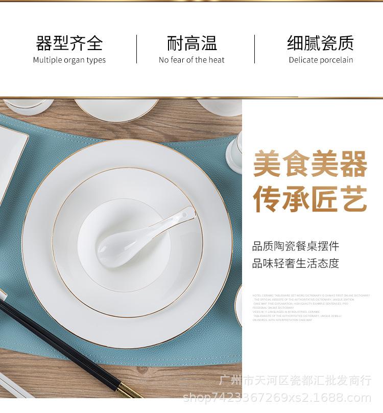 金边_02.jpg