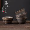 Taza de degustación de té de gres de estilo japonés con esmalte de hierro dorado, taza de cerámica para kung fu, taza individual vintage, taza de fragancia, taza maestra