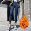 Pantalones de Pana con Forro de Polar Otoño e Invierno Nuevos Elásticos Ajustados Gruesos Adelgazantes Skinny Lápiz Cortos Estilo Ins