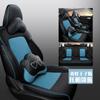 Cly es Adecuado para Cubierta de Asiento de Coche Especial Changan Cs35, Cubierta de Cojín de Asiento, Cojín de Cuatro Estaciones de Cuero Deportivo Moderno Hecho a Medida