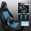 CLY adequado para Changan CS35 capa de assento especial capa de almofada personalizada moda esportiva couro almofada para todas as estações