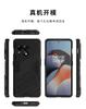 Disponible para funda de teléfono ONEPLUS ACE2 con armadura punk 1 + funda de teléfono con soporte ACE2