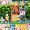Painel Decorativo para Escola Primária Cartaz Cabine Kt Arranjo de Coração Feira de Artesanato Venda de Caridade Infantil Painel de Exposição de Marca Atividade Jardim de Infância