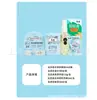 Set de Crema Refrescante Dragón Tigre, Set de 3-4 Piezas, Bálsamo de Aceite Esencial de Menta, Agua Floral Refrescante y Refrescante, Compra Grupal al por Mayor