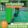 Fornecedor de Estádio Painéis Macios Anticolisão, Colunas de Estrutura de Aço de Mezanino, Painéis Macios de Parede Protetora para Quadra de Badminton