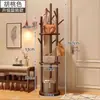 Perchero de Madera Maciza de Pie para Sala de Estar No Ocupa Espacio Estantería Perchero para Abrigos Habitación Mesita de Noche Colgar Ropa Estante de Almacenamiento de Ropa para el Hogar