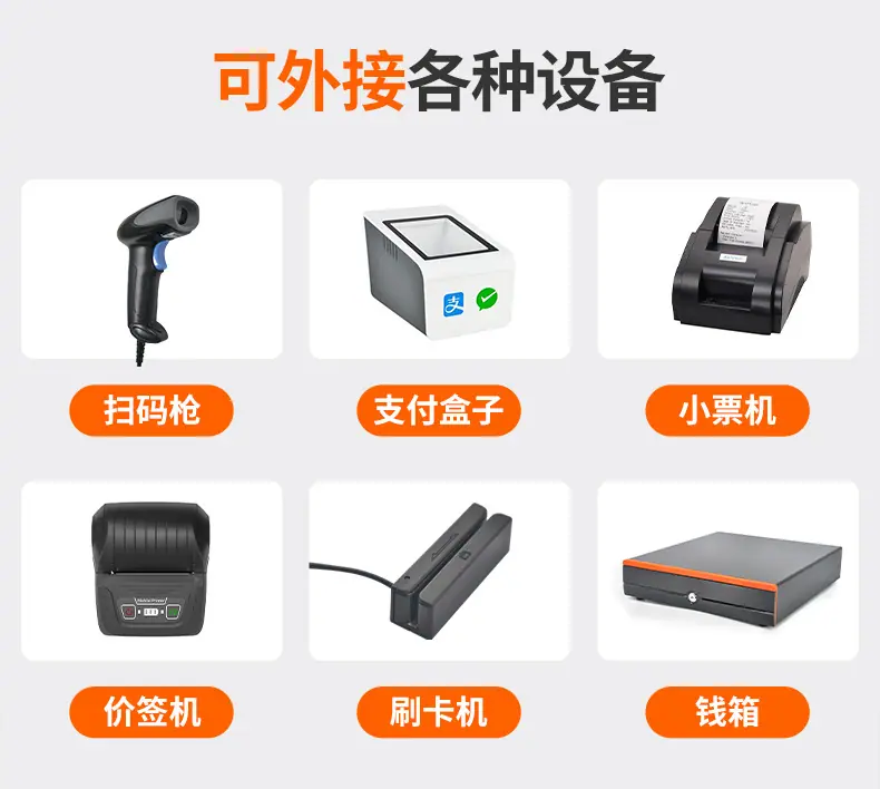 详情页_15.jpg