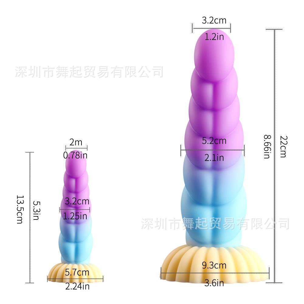 肛塞玩具
