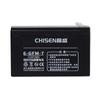 Changsheng 6-GFM-7 ups fonte de alimentação bateria ups bateria eps fonte de alimentação de emergência ups fonte de alimentação fabricante