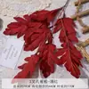 Orquídea Mariposa Artificial Arte Floral Boda Flores Falsas Arreglo de Boda Ramo Decoración Cubo de Bendición de Año Nuevo Rojo Decoración de Inserto