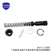 04311-12080, apto para la serie Toyota Hilux, kit de reparación de cilindro maestro de embrague, kit de mantenimiento de cilindro maestro de embrague