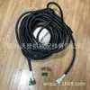 139737 Línea de Transmisión de Señal 18/22 para Genie S60 65