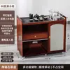 Mesa de Chá Pequena Móvel para Casa Mesa de Chá Madeira Maciça Carrinho de Chá Chaleira de Água Armário de Chá Integrado com Rodas Mesa Lateral de Chá Bandeja de Chá Kung Fu