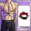 Lobe Lencería Erótica para Hombre Bodis Transparente Atrevido Seductor Bondage Atuendo Pasión para la Cama Dropshipping para Hombre