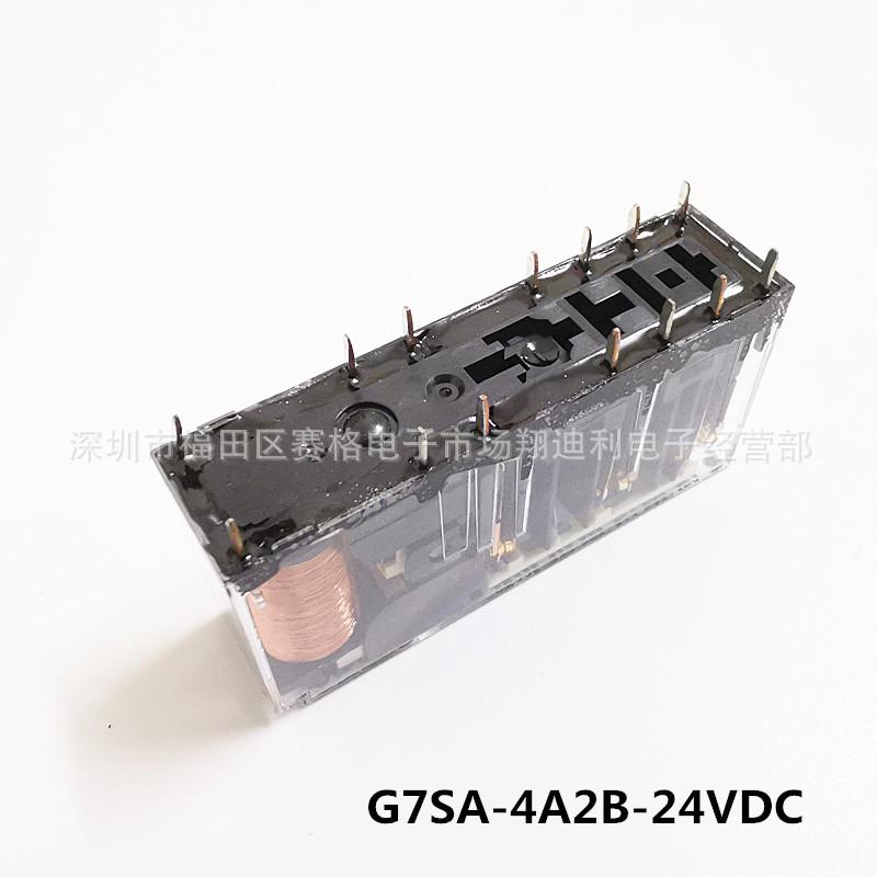 G7SA-4A2B-24VDC-009.jpg