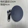 Motor de Molino de Viento con Globo de Carrusel de Doble Propósito Soporte de Apoyo para Fiesta de Bodas