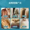 Detergente para Seda Limpador de Mãos para Seda Detergente para Lã Cashmere Loja de Roupas Fábrica de Seda Pacote de Presente
