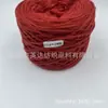 Hilo de Algodón de 2 mm de Espesor, Hilo para Tejer DIY Hecho a Mano, Hilo de Algodón Especial para Bolsas y Sombreros de Ganchillo, Venta Directa de Fábrica y Venta al por Mayor