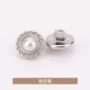 Pérola Superior Diamante Botões Costurados à Mão Metal Lã Casaco Roupa Exterior Formal Botões Botões Botões Jinda