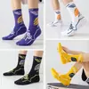 Calcetines Juveniles para Hombre Calcetines de Algodón Antiolor Antibacterianos de Media Pantorrilla Estilo Primavera/Otoño Estudiantes de Secundaria y Preparatoria Deportes Niños Zhuji