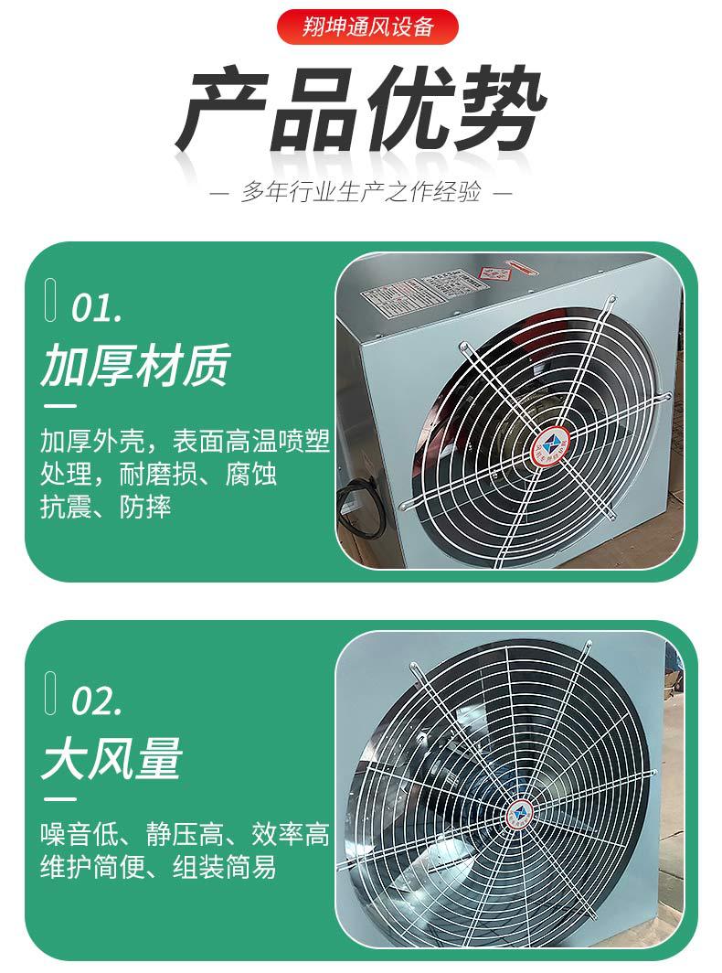 详情-恢复的_07.jpg