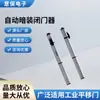 Cerrador de puerta importado de Italia S450H hidráulico ignífugo automático oculto cerrador de puerta al por mayor cerrador de puerta