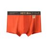 Ropa interior modal para hombre, de cintura media, sin costuras, holgada, cómoda, de verano, fina, deportiva, para jóvenes