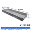 Contenedor de plástico extra grande para volteo, caja de plástico, charola cuadrada, charola comercial, charola rectangular para piezas, charola poco profunda, charola industrial de plástico