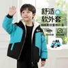 Ropa para Niños Chaqueta con Capucha de Forro Polar de Invierno para Niños 2025 Nueva Otoño e Invierno Gruesa Elegante Moderna para Niños Pequeños