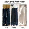 Calça de Linho Reta Wide Leg para Gestante, Verão Novo Cintura Alta Fluida Estilo Old Money Seda Gelada Proteção Solar Algodão-Linho Casual, Fina